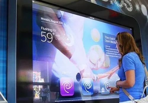 Interactief digitale display